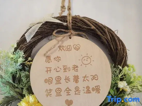 Lizhuang Ancient Town Zai Shui Yi Fang Homestay