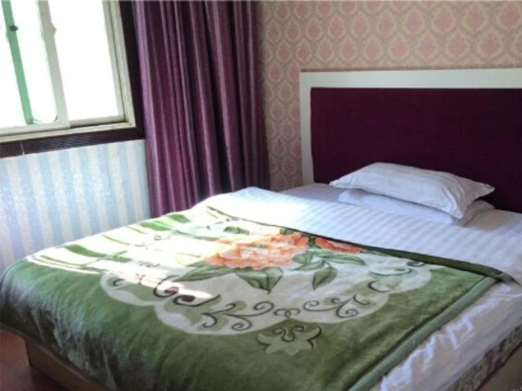 Shimian Mingrenju Inn