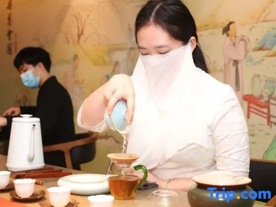 WM Tea Art Hotel