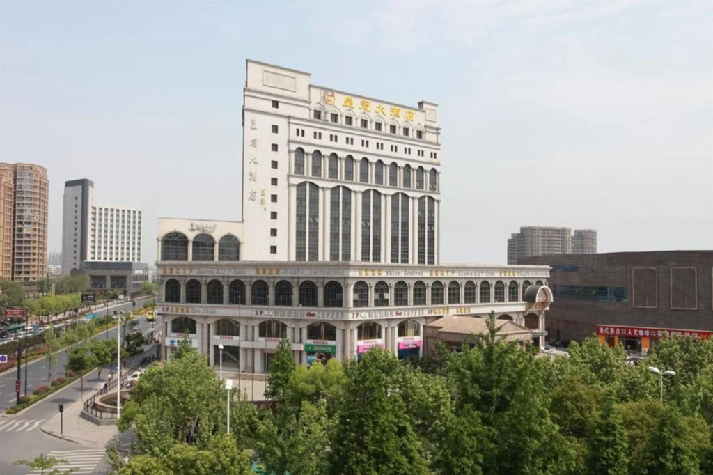 Crown Plaza Hangzhou