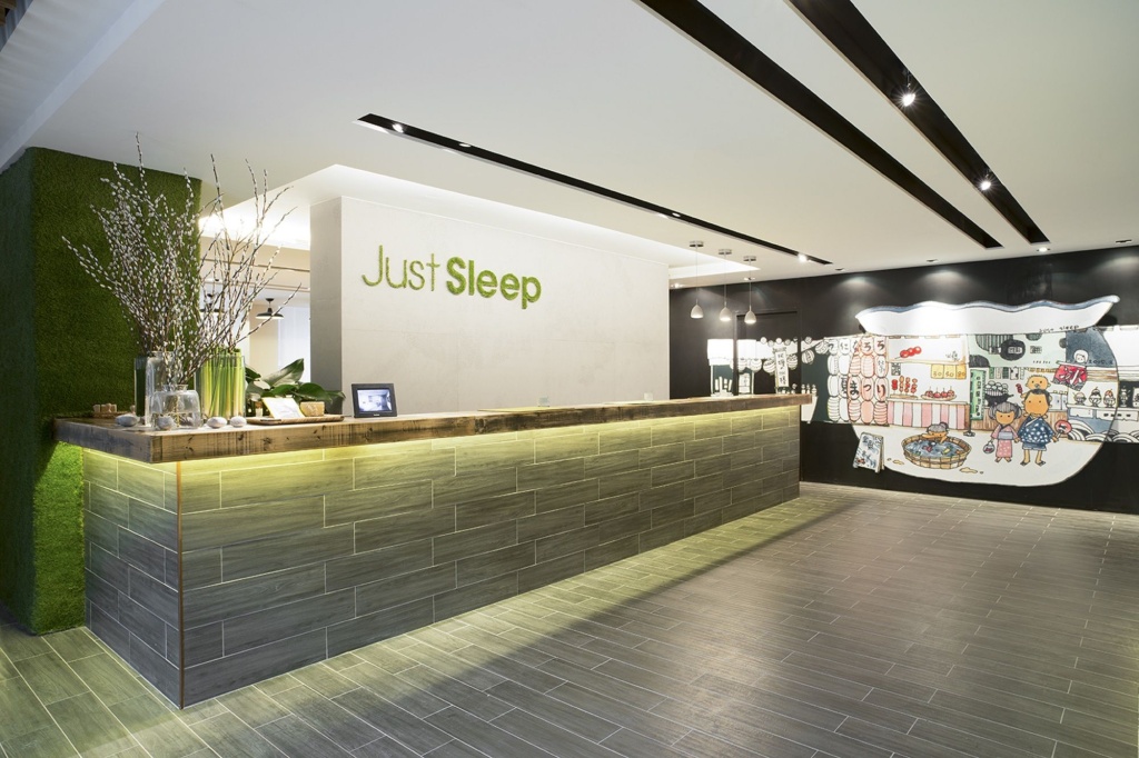 Just Sleep Jiao Xi