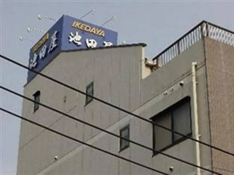 Ikedaya Annex