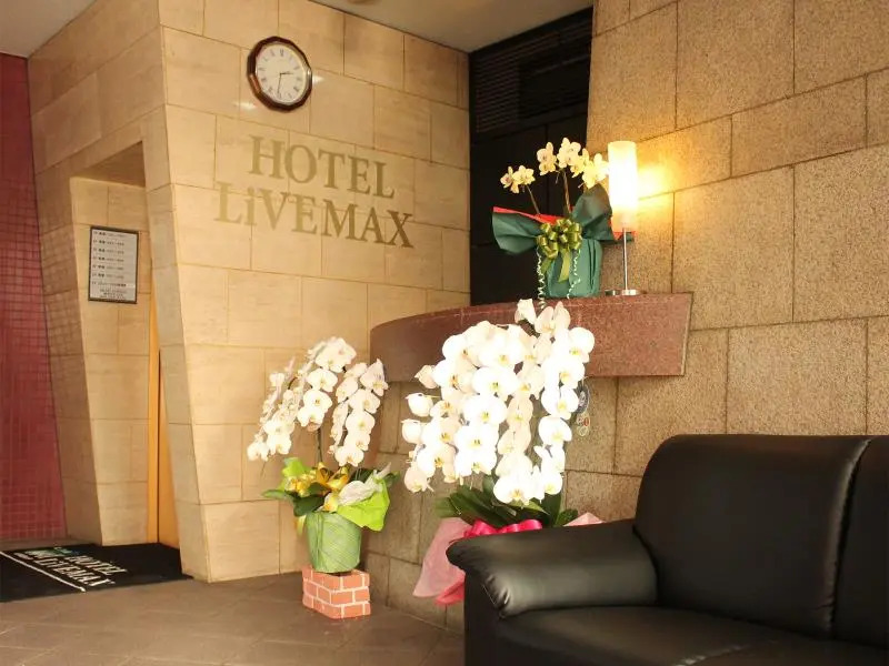 HOTEL LiVEMAX BUDGET Fuchu Annex