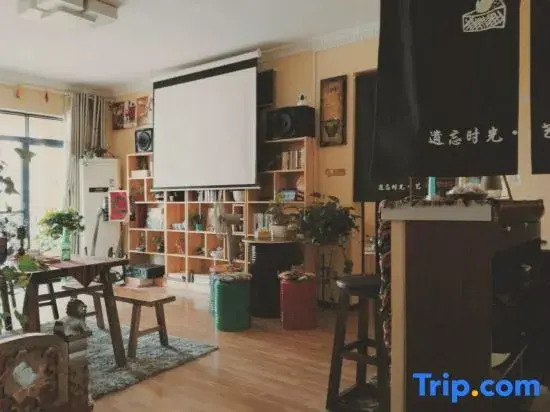 Yiwang Shiguang Yiwen Youth Hostel