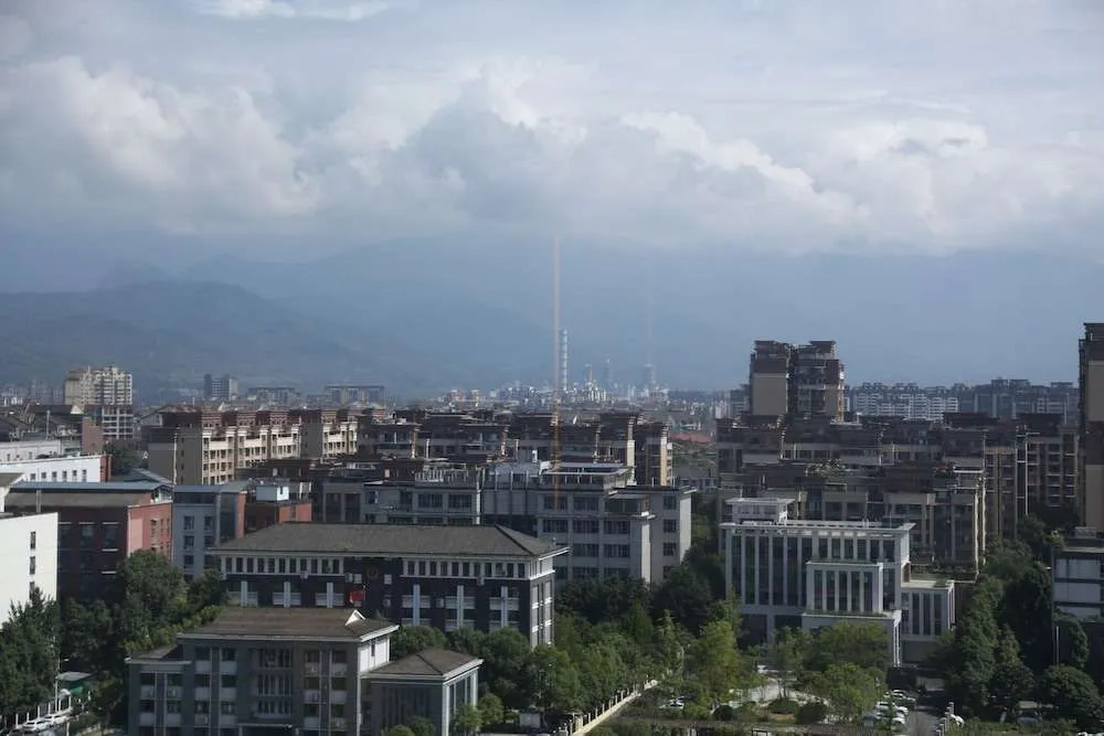 Crowne Plaza Dujiangyan by IHG