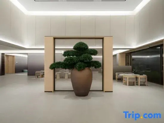 JI Hotel (Shaoguan Lechang People's Government)