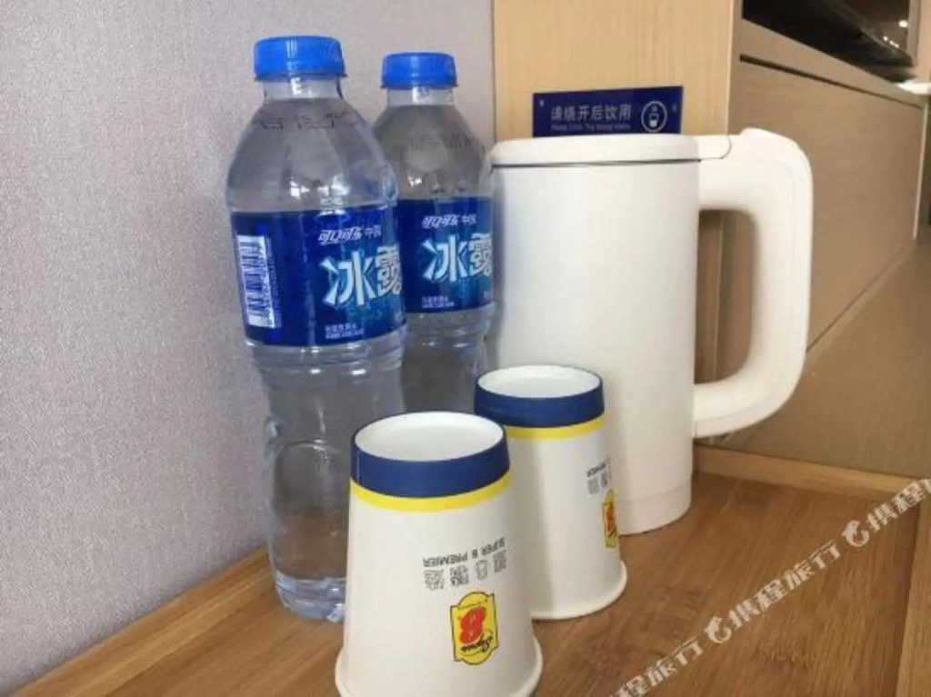 Super 8 Hotel Tianshui Maiji Railway Station Weihe Feng Qing