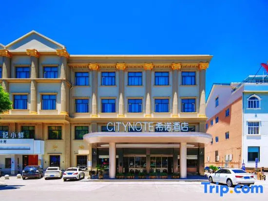CityNote Xino Hotel (Cixi Convention and Exhibition Center, Hushan Middle School Branch)