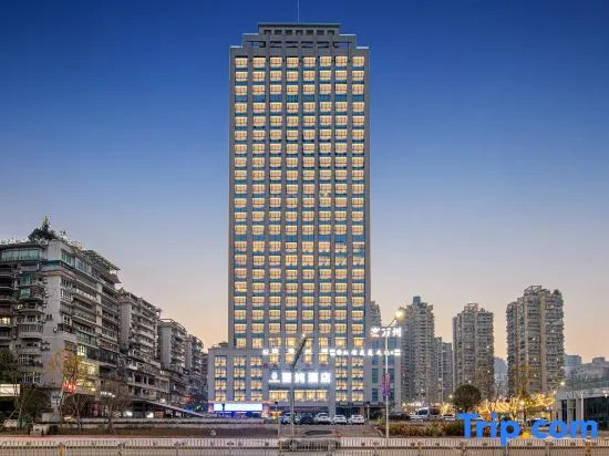 Lichun Hotel (Wanzhou Branch)