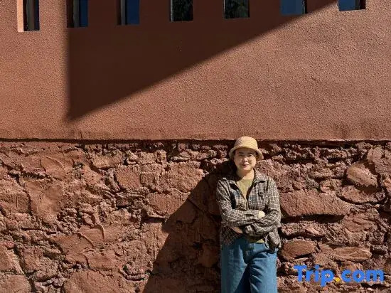 Shiwai Qilan Homestay (Kangding Love Song Square Liuliu City)