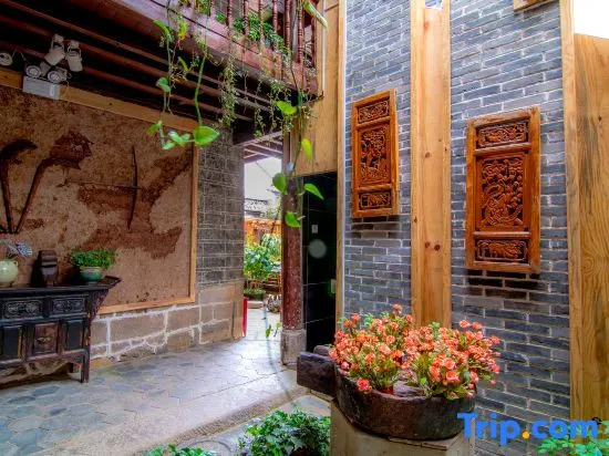 Gucheng Boutique Inn (Weishan Laoguan)