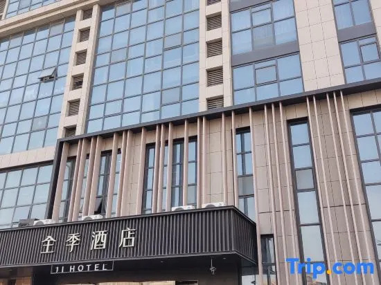 Ji Hotel Jining Sishui