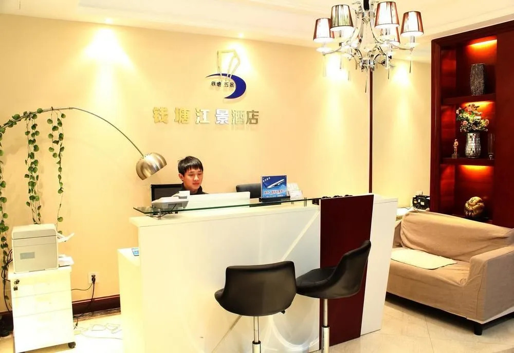 Qiantang River View Hotel Apartments