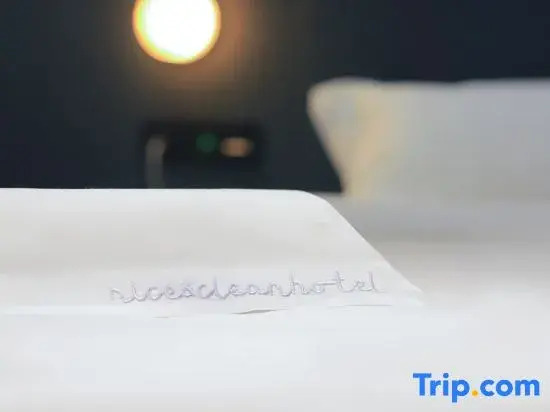 Naisikelin · Max Hotel (Beijing Universal Resort)
