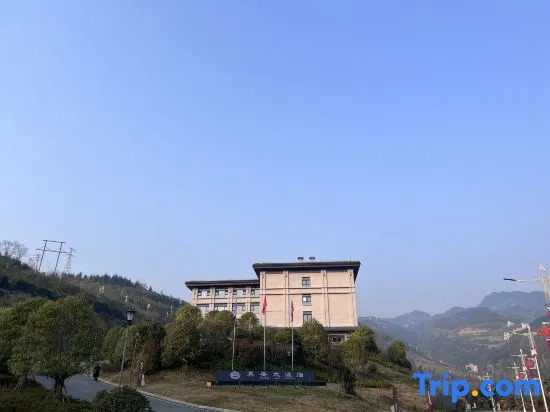 Zhen an Hotel