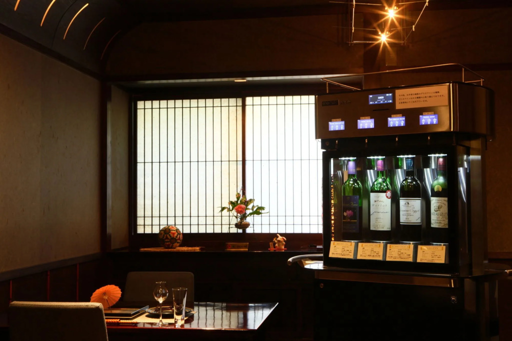 Oiwakeya Ryokan