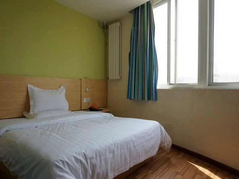 7Days Inn Beijing Tongzhou Guoyuan Huandao No.2