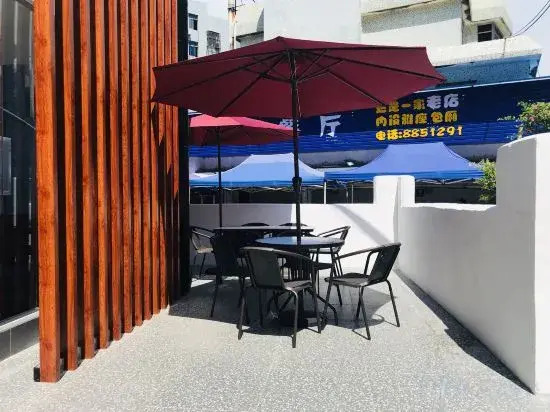 Shanhaijian Hotel