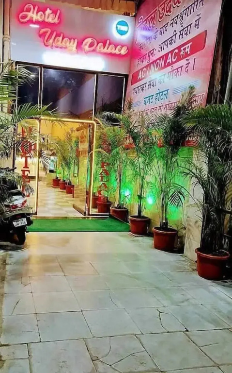 Hotel Uday Palace