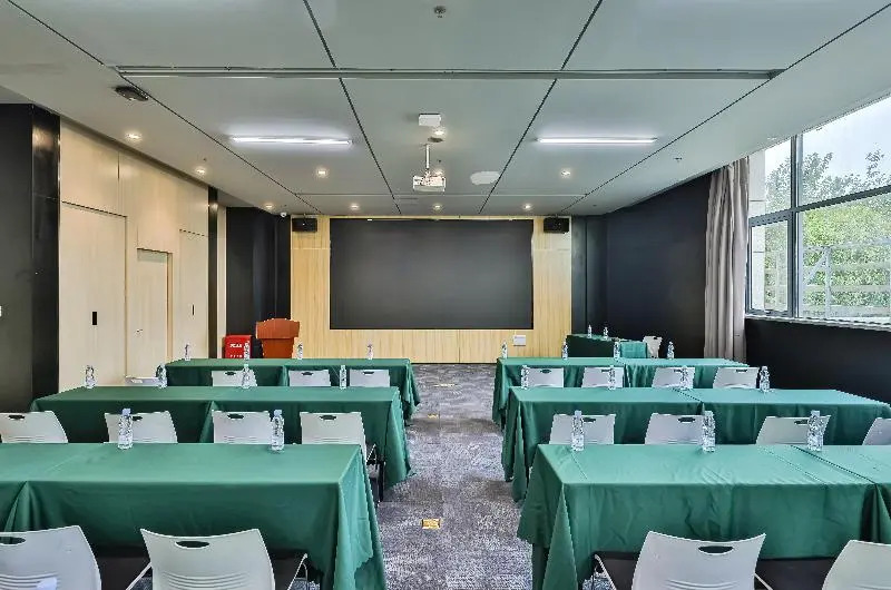 Madison Hotel Suzhou Railway Station