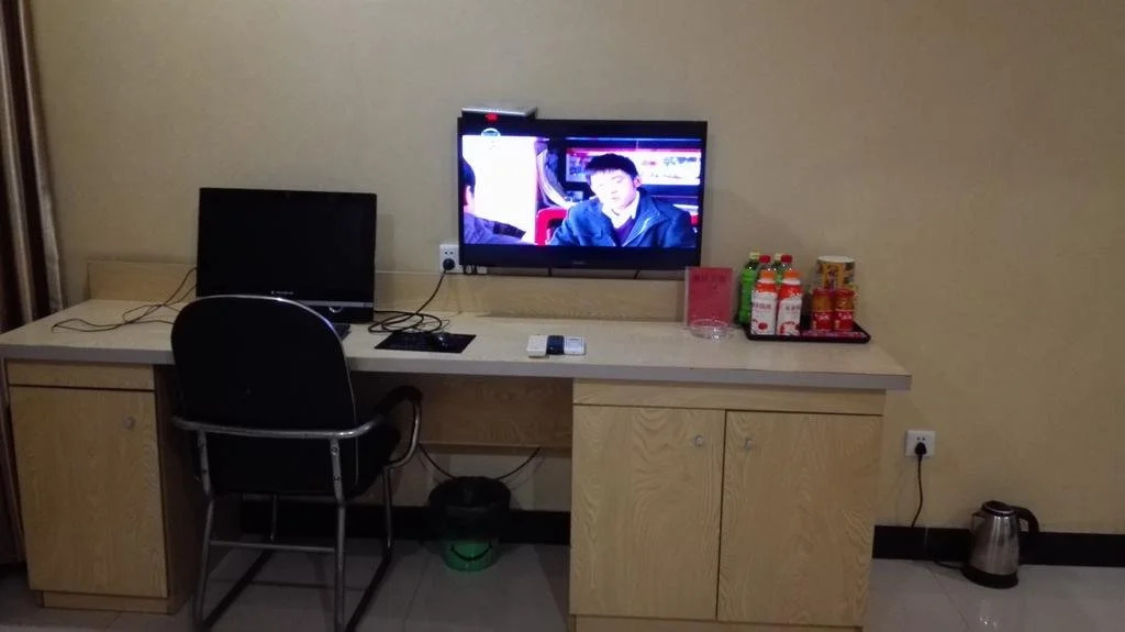 Linyi Inn