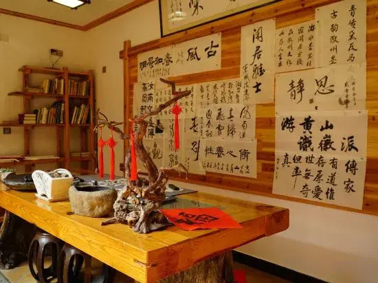 Siyue Homestay (Hongcun Scenic Area Branch)