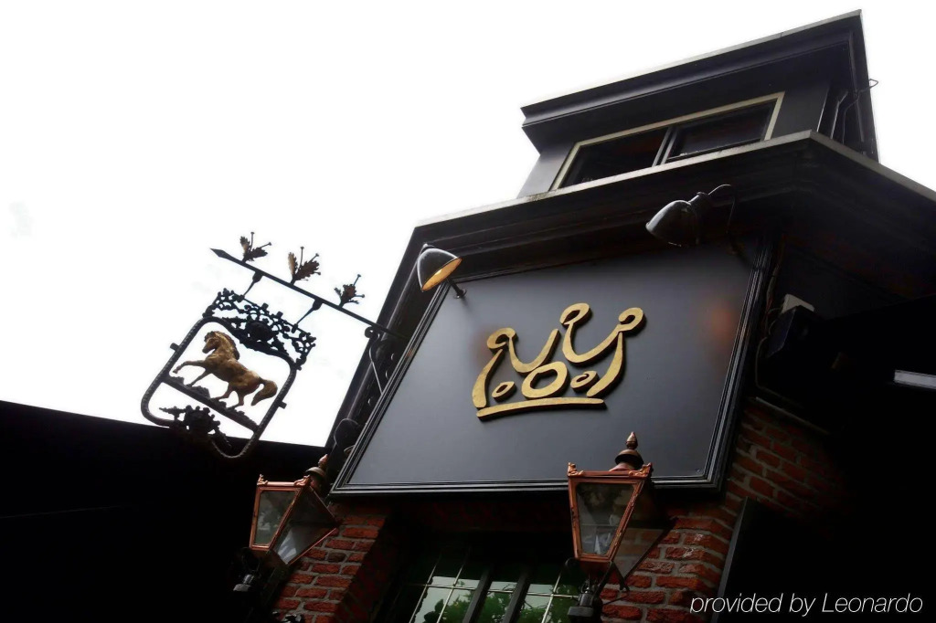 Hotel Afspanning De Kroon