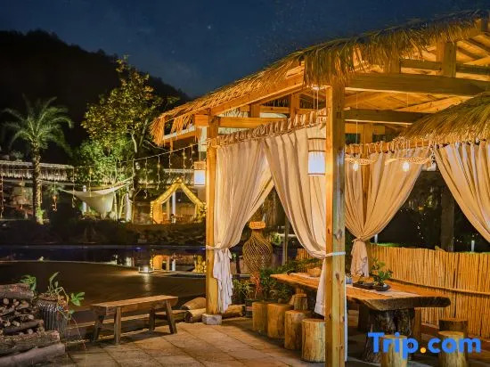 Trip.com Group Country Retreats(Anji Junde Yuxiu Joint Resort)