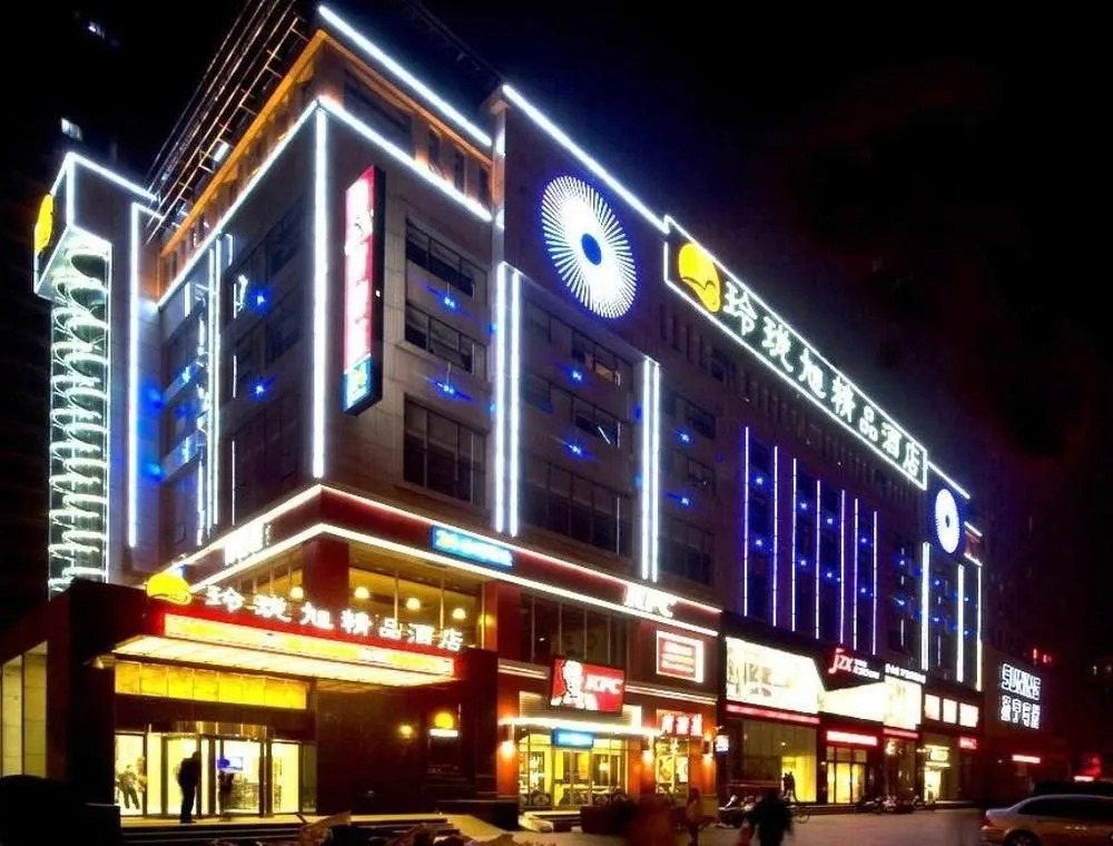 Linglong Xu Boutique Business Hotel
