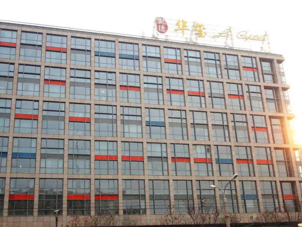 Beijing Shanglv Zhixuan Kaidehuaxi Service Apartment