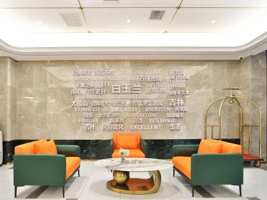 Magnotel Hotel (Yanji Yanbian Daxue Xishichang)