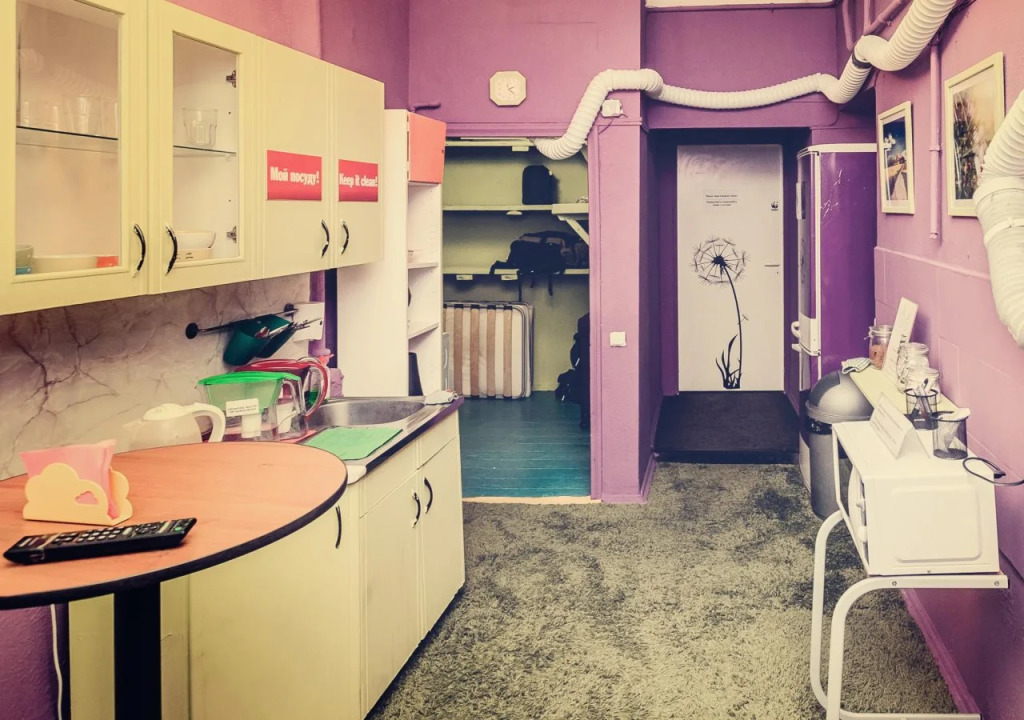 TNT Hostel Moscow