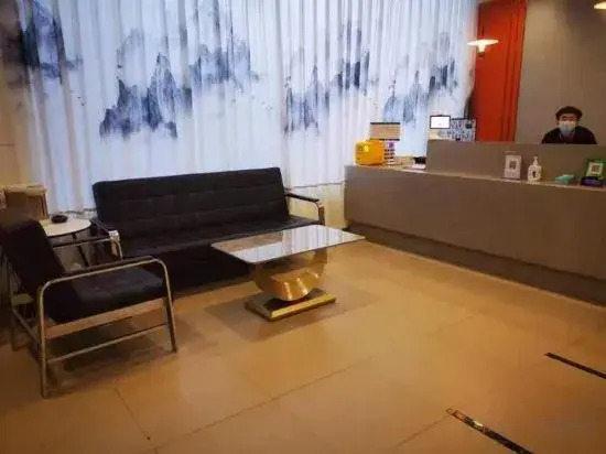 Zuo'an Hotel (Shijiazhuang North Station, Provincial People's Hospital Branch)