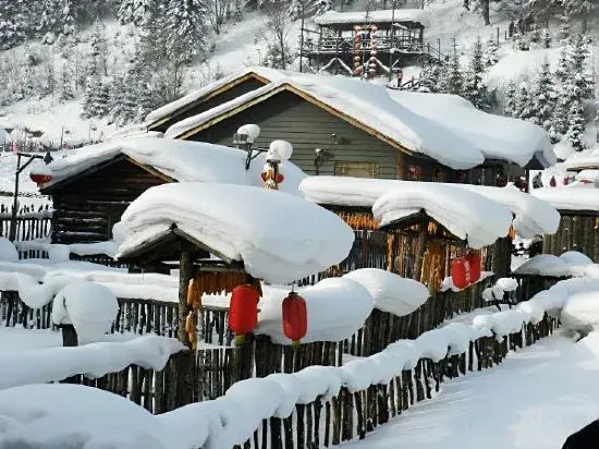 Xuegu Dingzihan Shishang Guest House