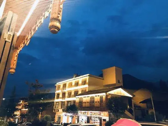 Xiyi Hailuogou townlet Xiaozhu Homestay