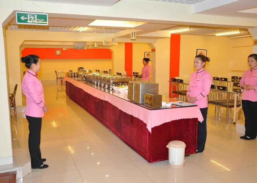 Beijing He Jia Hotel