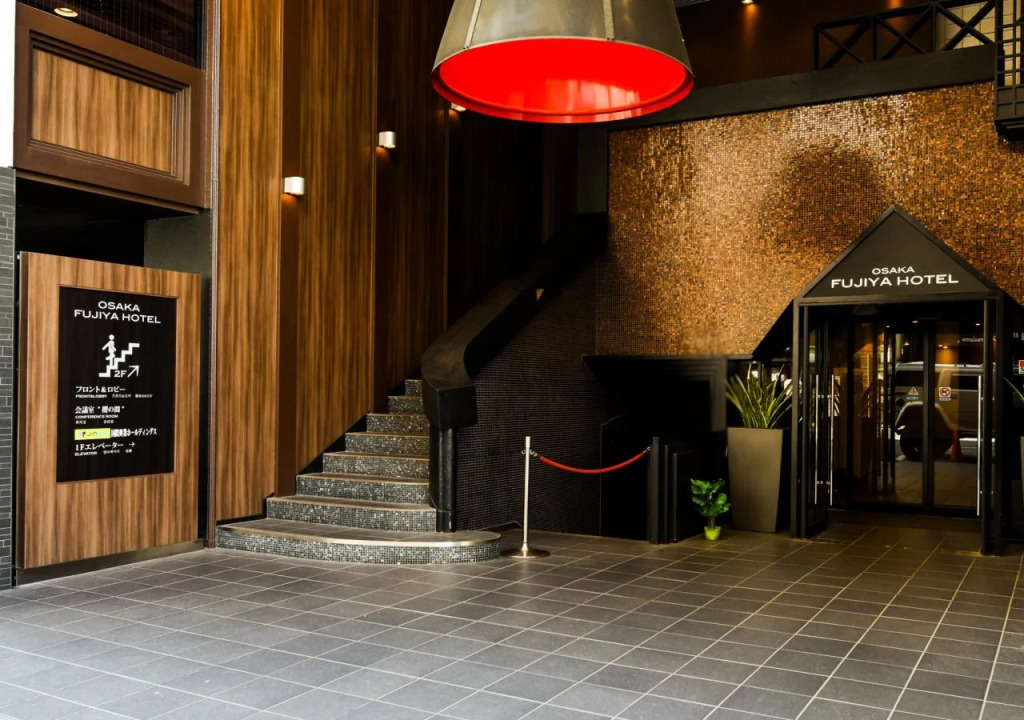 Osaka Fujiya Hotel