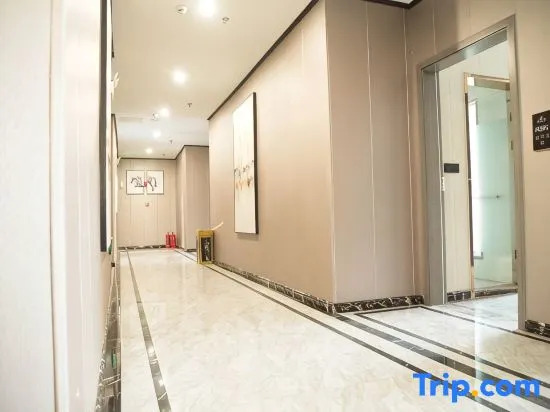 Huangchuan Fuxin Boutique Hotel