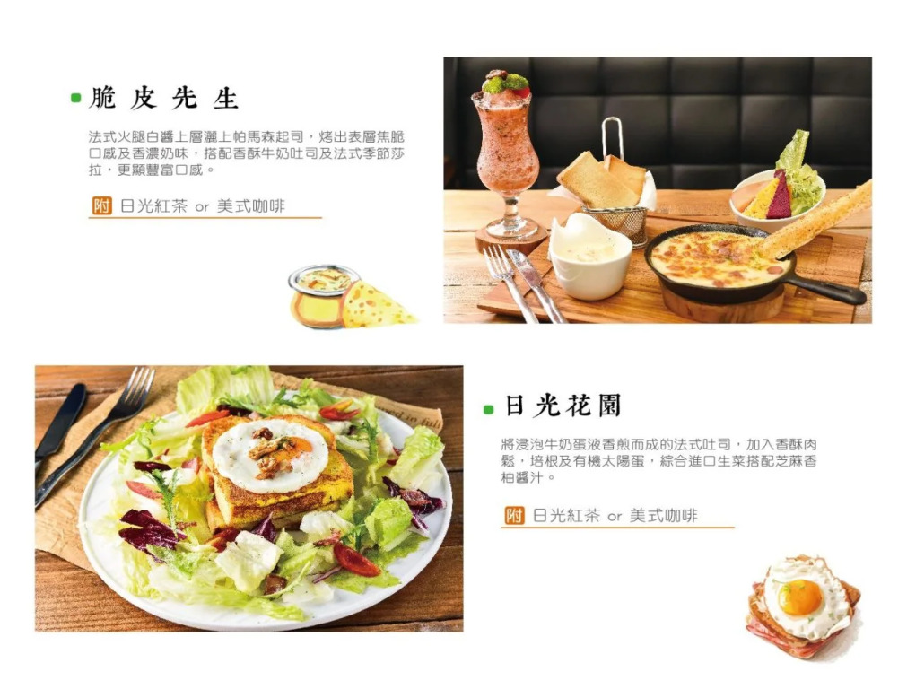 Roaders Hotel Tainan ChengDa