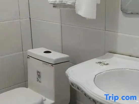 Jiahe Hotel
