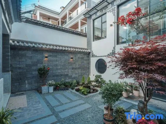 Yishanyihai Designer B&B