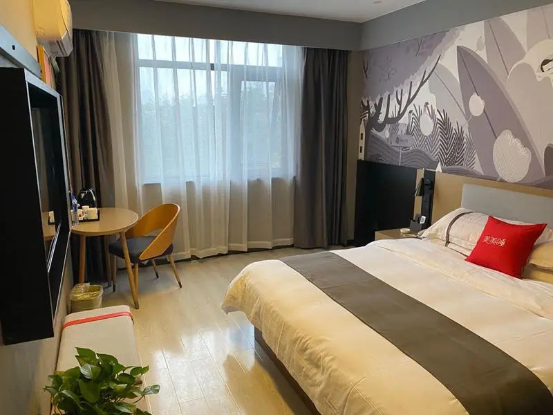 Thank Inn Hotel Henan Zhoukou Chuanhui Passenger Transport Center Station