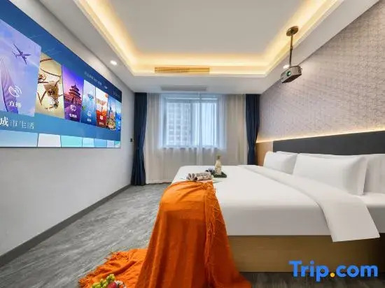 TSIR | Mr. Carbon Hotel (Hangzhou Xiaoshan International Airport · Convention and Exhibition Center)
