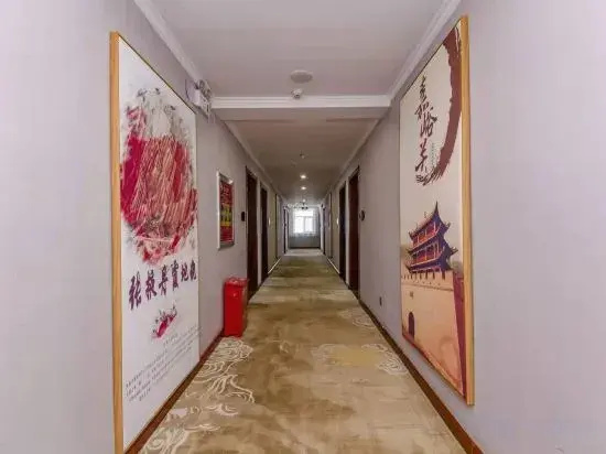 Yujian Hotel