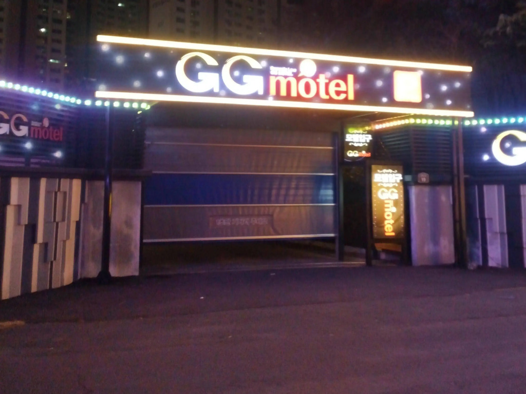 GG Motel