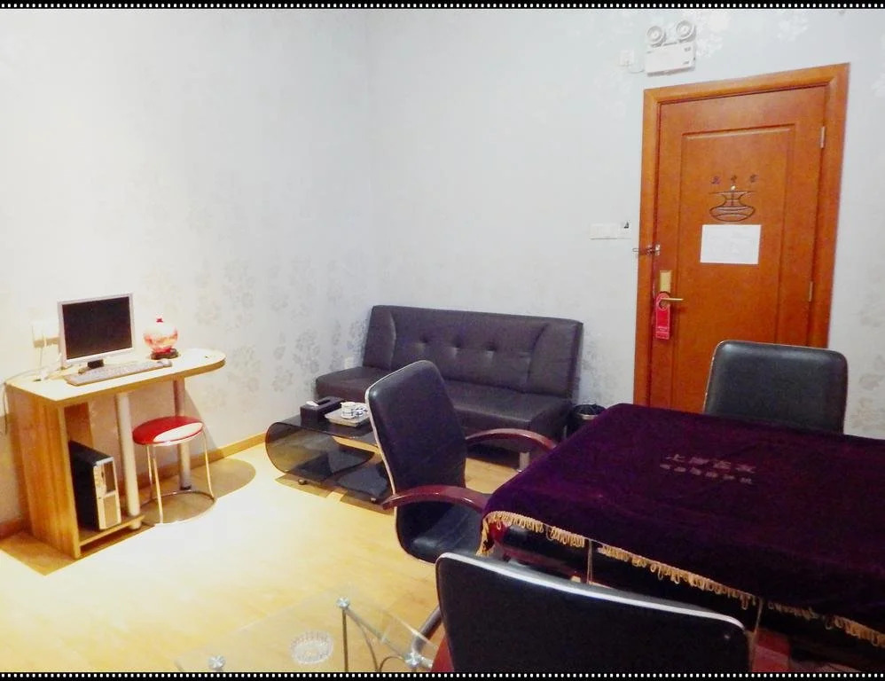 Guangzhou Mingzhongke Hotel