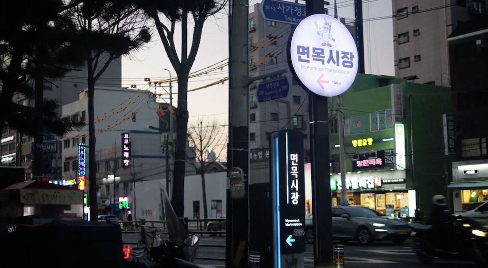WOOSOO604
