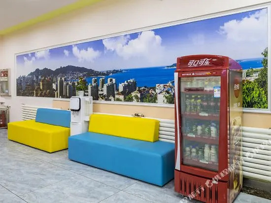 Elong Me Hotel Weihai Department Store Weigao Plaza