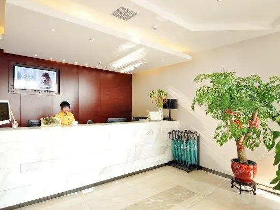 City Comfort Inn Changsha South Bus Station