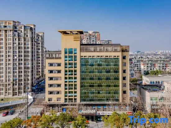 HSH Cozy Hotel